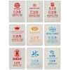 Hotel disposable disinfected plastic packaging bags, slippers covers, towels, bath towels, bath suits, transparent self-adhesive sealed bags Specification image